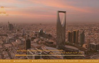 أفضل الأحياء السكنية للاستثمار في الرياض