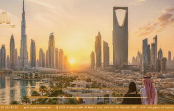 أفضل المدن للاستثمار العقاري في السعودية والإمارات