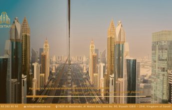 الاستثمار العقاري السلبي مقابل النشط في السعودية