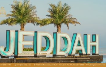 الاستثمار العقاري في جدة