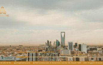 الاستثمار العقاري في حي العليا