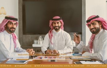 الضمانات العقارية وأنواعها في السعودية