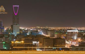 خريطة العمارة السعودية