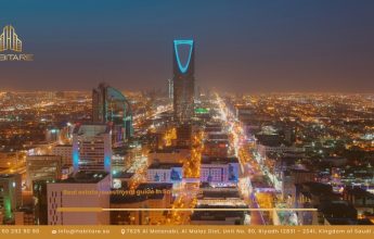 Real estate investment guide in Saudi Arabia