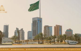 شروط استثمار المقيمين في السعودية