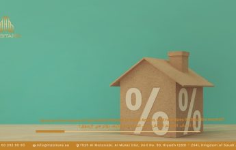 ما أسباب التضخم العقاري في السعودية وكيف يؤثر في السوق؟