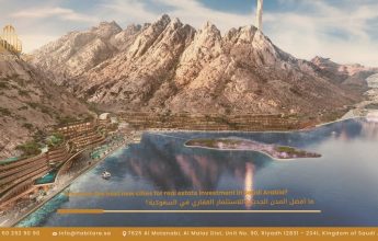 ما أفضل المدن الجديدة للاستثمار العقاري في السعودية؟