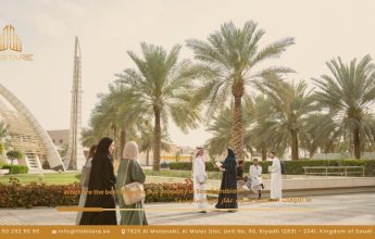 ما الأوقات المناسبة لشراء عقار في السعودية؟