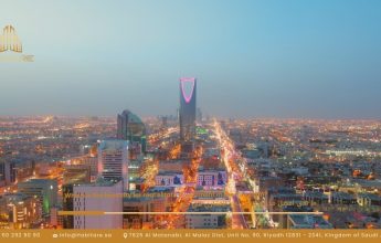 ما هي أفضل مدينة للاستثمار العقاري في المملكة؟