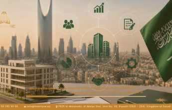 ما هي مهام إدارة العقارات الاستثمارية في السعودية؟