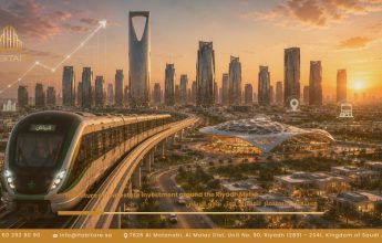 مستقبل الاستثمار العقاري حول مترو الرياض