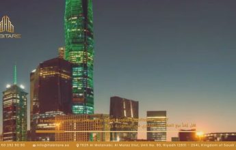 هل يُعَدُّ بيع العقار الاستثماري في السعودية خِياراً مربحاً؟
