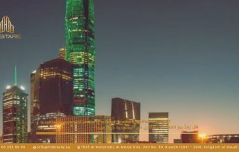 هل يُعَدُّ بيع العقار الاستثماري في السعودية خِياراً مربحاً؟